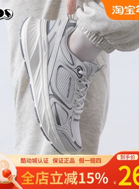 斯凯奇休闲鞋男鞋25新款运动鞋复古健步鞋网面透气运动鞋150475