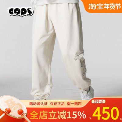 MLB男女大标印花束脚卫裤休闲裤