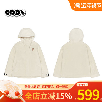MLB官方正品男女防风防泼水外套