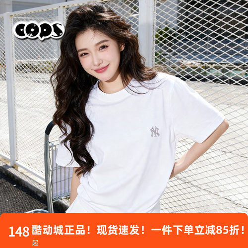 MLB白色短袖女装26夏季新款KARINA同款运动半袖休闲T恤3ATSB0163