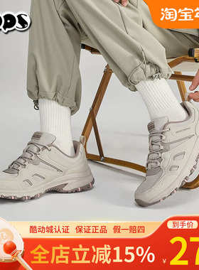 斯凯奇女鞋夏季登山新款户外鞋舒适防滑鞋徒步鞋复古运动鞋180022