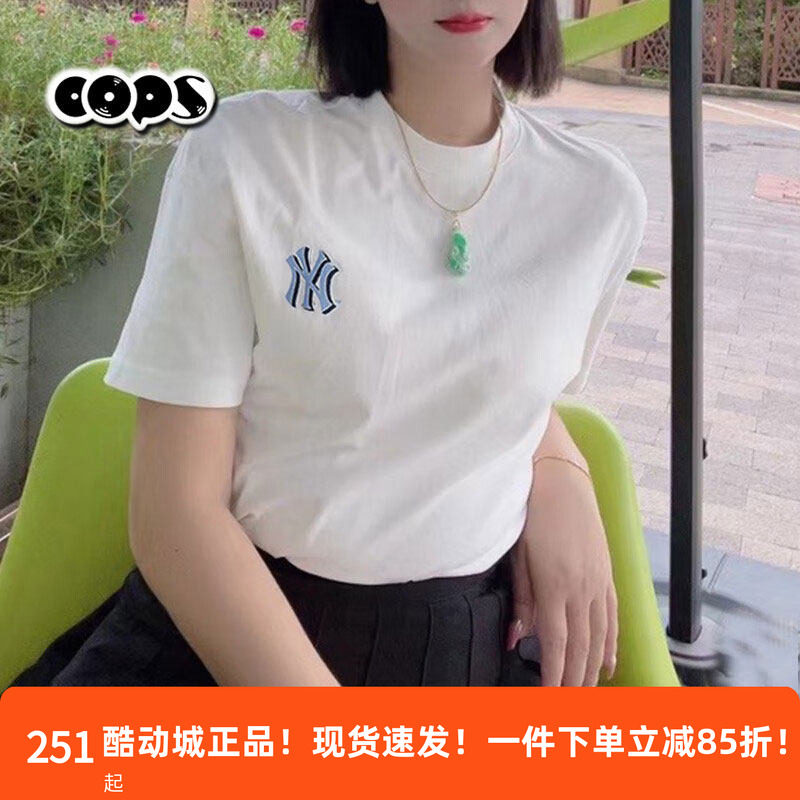 MLB短袖男女25新款NY老花情侣白色休闲圆领纯棉运动T恤3ATSM2153图片