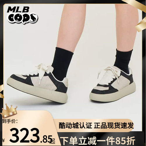 MLB秋季新款NY老花厚底板鞋