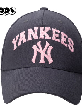 MLB男女帽同款2026新款NY刺绣棒球帽休闲百搭鸭舌帽透气3ACPV033N