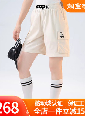 MLB男女情侣同款2024款小标logo直筒休闲运动短裤3ASMB0443/SMB04