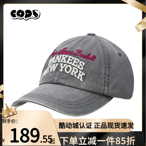 MLB棒球帽复古刺绣休闲帽男女情侣弯檐鸭舌帽防晒遮阳帽3ACPV185N
