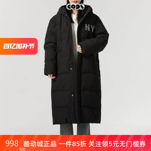 MLB男女NY复古中长款鹅绒羽绒服