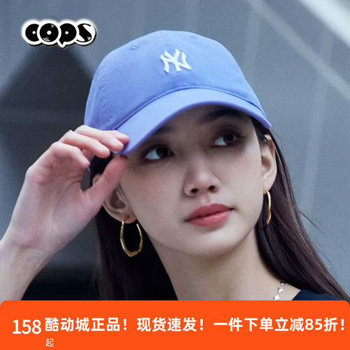 MLB帽子男女帽新款夏季潮流时尚棒球帽鸭舌帽旅行遮阳帽3ACP7701N