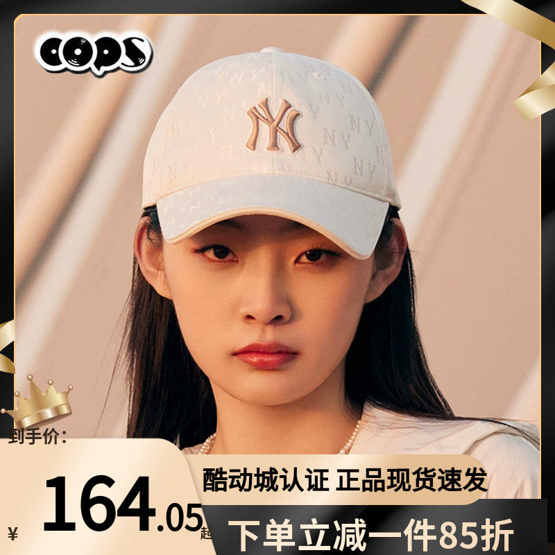 MLB帽子夏季新款虞书欣同款男帽女帽情侣棒球帽NY老花帽3ACPM105N