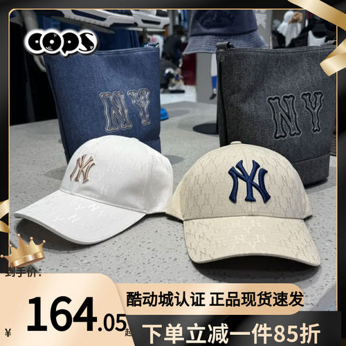 MLB老花帽子男帽女帽秋季新款棒球帽鸭舌帽运动帽遮阳帽3ACPFC01N