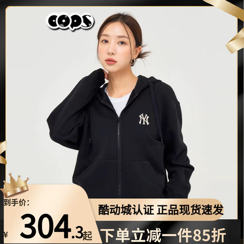 MLB小logo刺绣连帽休闲夹克