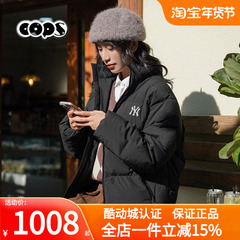 MLB羽绒服女NY大标运动服休闲保暖棉羽立领基础简约外套3ADJB0446