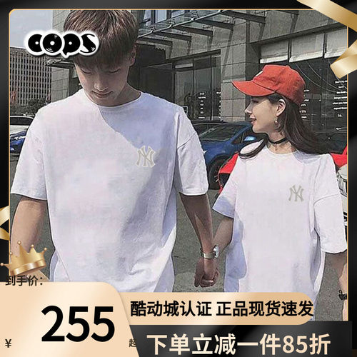 MLB情侣款短袖男装女装2025新款T恤NY宽松休闲运动半袖3ATST0153