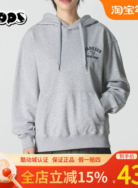 MLB男女装情侣款连帽运动卫衣休闲套头衫2025秋季新款3AHDE0154