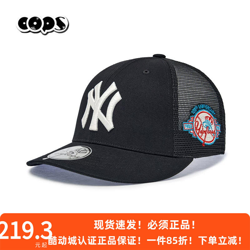 MLB纽约洋基队黑色网眼帽男女通用防晒运动帽透气棒球帽3AMCB0463