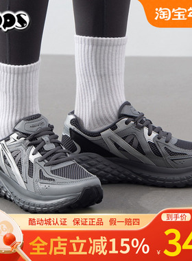 斯凯奇2025新款女鞋怪兽系列休闲鞋老爹透气防滑跑步运动鞋150680