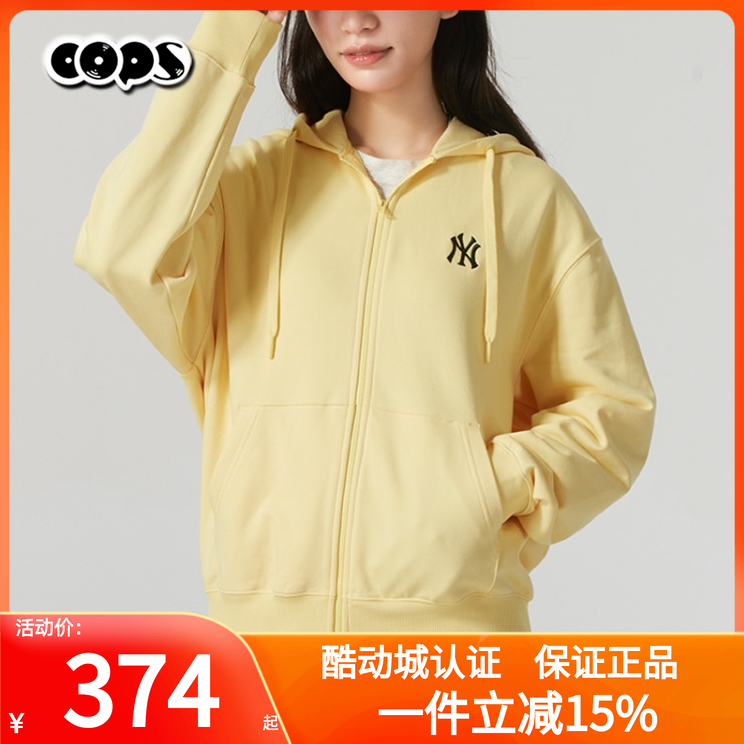 MLB男女连帽外套25春季新款针织休闲宽松时尚运动服夹克3ATRB0151