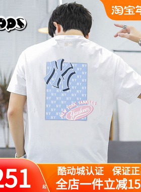MLB男女情侣短袖25新款NY老花白色休闲圆领纯棉运动T恤3ATSM2153