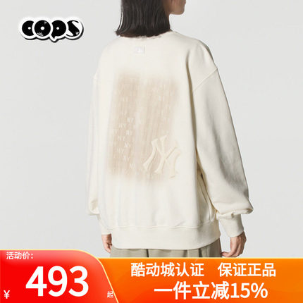 MLB男女2025秋季新款情侣时尚复古老花宽松休闲套头卫衣3AMTM0854