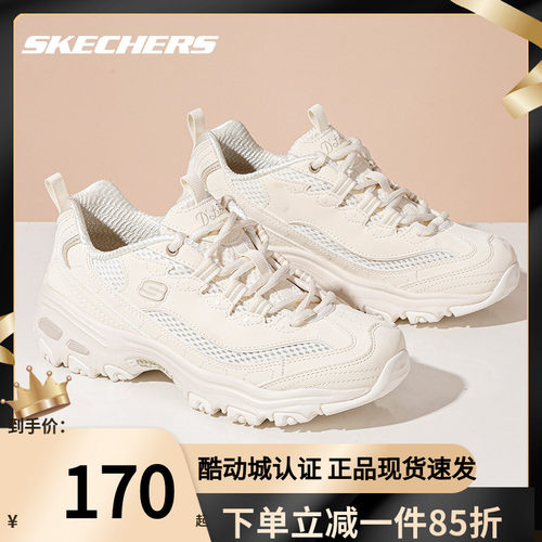 斯凯奇女鞋夏季运动鞋