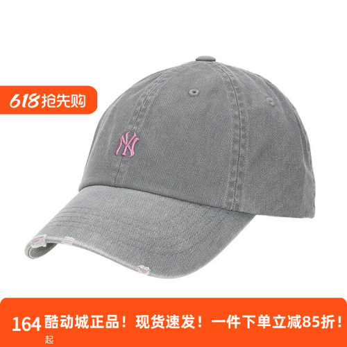 MLB男女情侣做旧复古破洞鸭舌帽