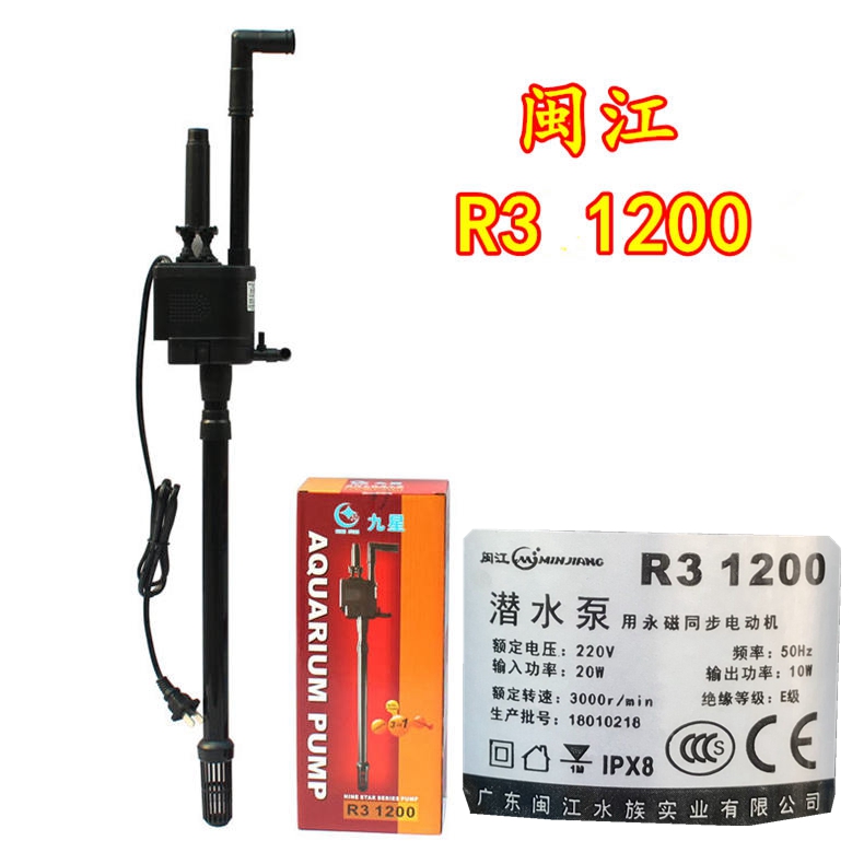 Ãö½Óã¸×Ë®±ÃÍ·R3 1200 Ãö½R31200³§¼ÒÔ×°Ë®±ÃÃö½Óã¸×Åä¼þ