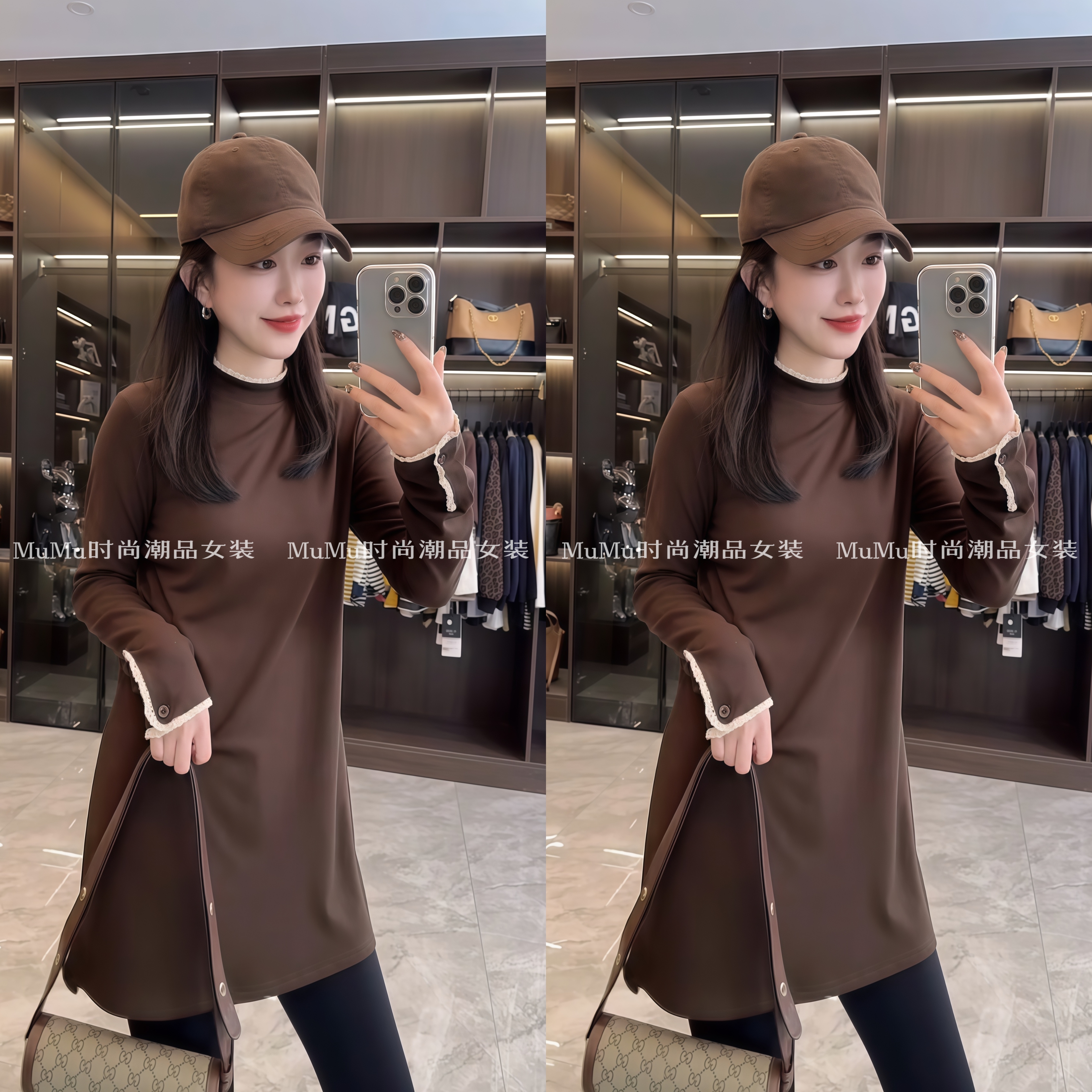 超好看内搭打底衫长袖修身显瘦中长款T恤女秋冬新款蕾丝立领上衣