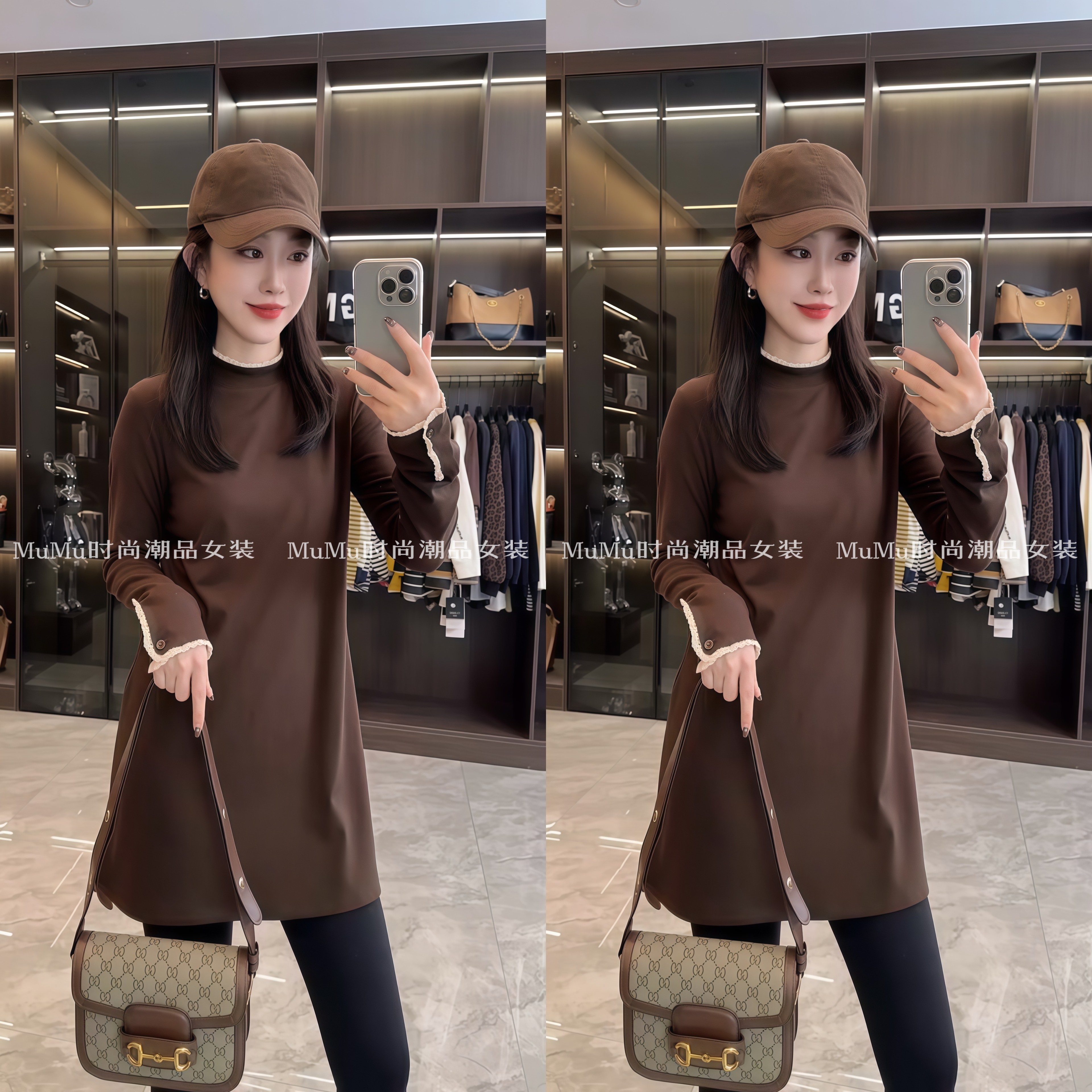 内搭可外穿打底衫长袖T恤女秋冬新款百搭中长款蕾丝拼接立领上衣