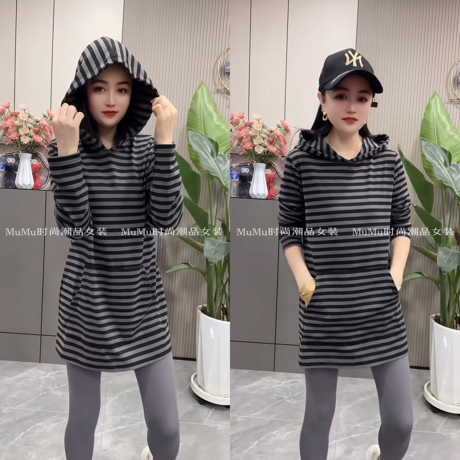 条纹正肩连帽长袖t恤女2025新款修身显瘦百搭早秋超好看单穿上衣