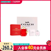 屈臣氏蔻驰女士香水组合以爱之名 纽约淡香水玫瑰香