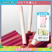 屈臣氏橘朵唇粉霜绒雾不显纹12H持色不沾杯