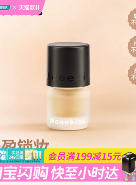 屈臣氏木柯诗绒雾柔焦粉底液N01象牙白11.5g官方正品
