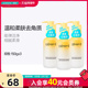 屈臣氏净澈柔嫩去角质啫喱弹润嫩滑强保湿 热销 胶原蛋白护肤