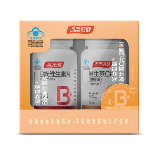 汤臣倍健维生素C咀嚼片30片