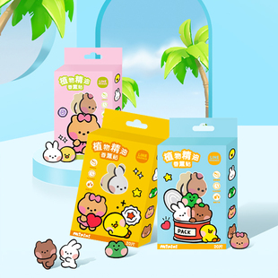 屈臣氏植物精油香薰贴20片Line Friends天然精华高效防护驱蚊贴