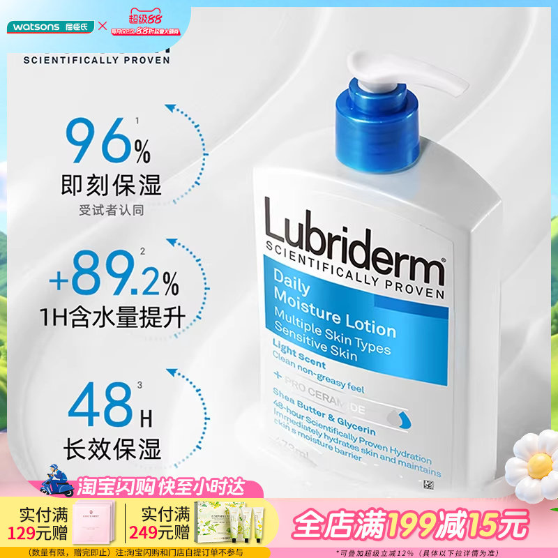 �ۻ��㣺¶����Ǿ����滺�����473ml  215.36Ԫ��4��(��53.84Ԫ/��)