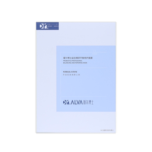 屈臣氏Dr.Alva瑷尔博士益生菌精研深层修护面膜温和保湿10片