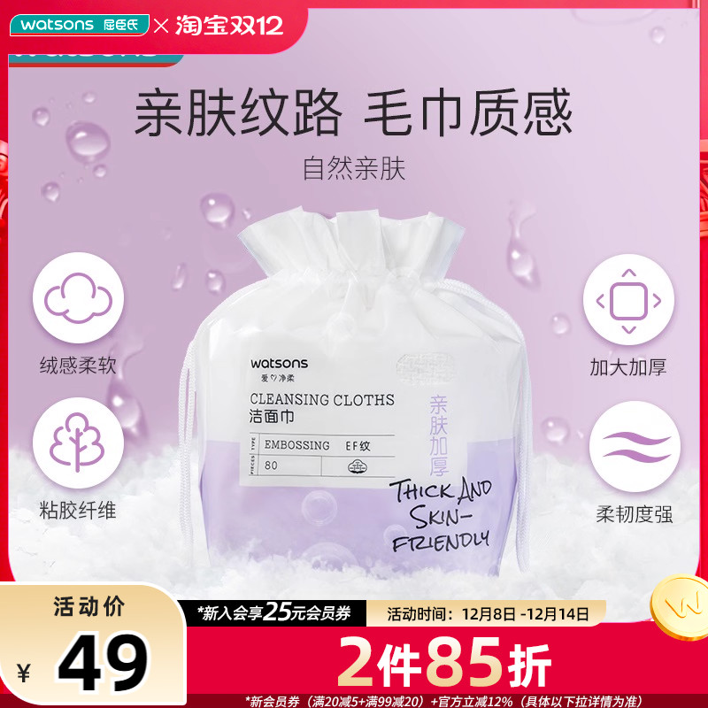 ϴ80*3һԳȡʽӺжױר