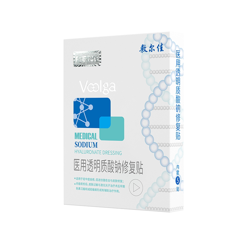 敷尔佳修护医用修复贴