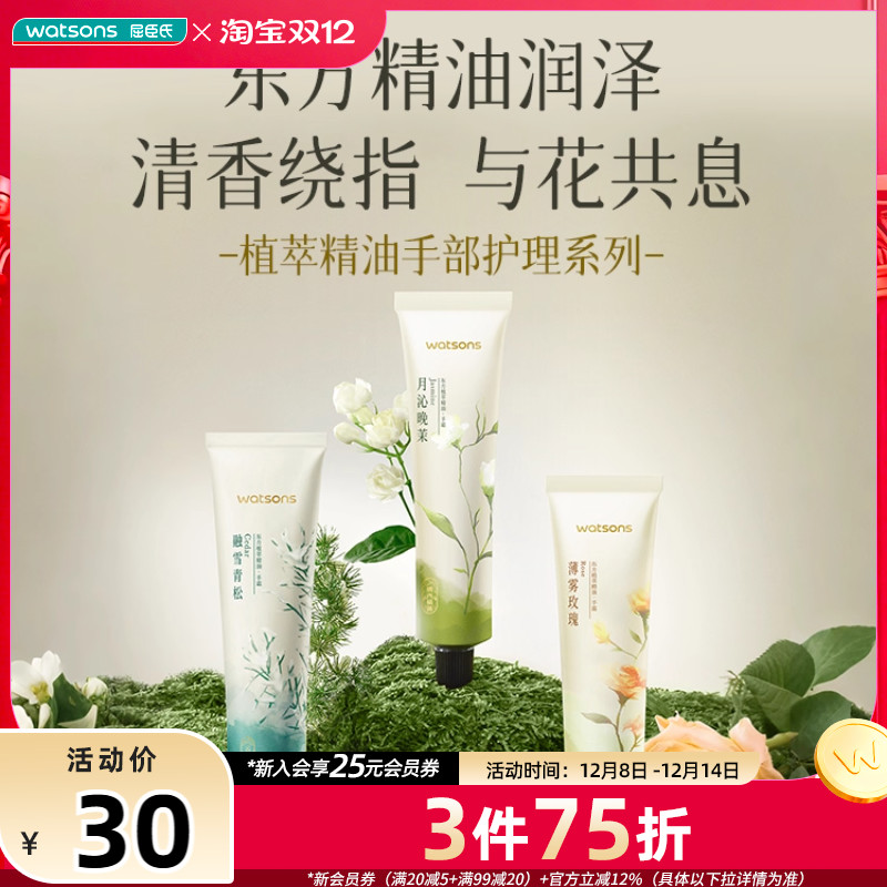 ֲ;˪滺ﶬ㻤˪˪ʵ 56.7Ԫ3(18.9Ԫ/)