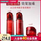 屈臣氏DOCTOR 紧致淡纹 灵芝多肽抚纹乳紧致水逆龄霜 纯肌元