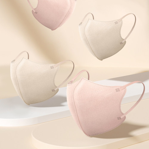 新品屈臣氏星垚优品日抛防晒口罩三层防护舒适不勒耳UPF50+20片装