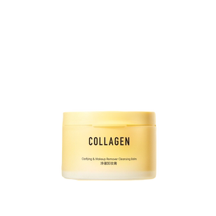 屈臣氏骨胶原净澈卸妆膏净毛孔以油溶妆温和亲肤