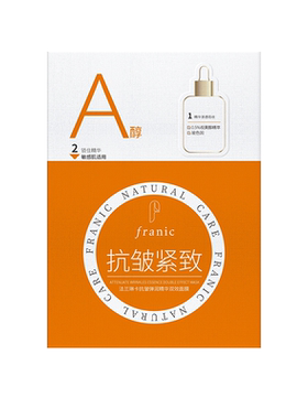 FRANIC法兰琳卡抗皱弹润紧致温和