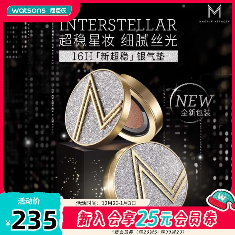 ���������⡿����������ɶ����ݽ������������˪������ױ 211Ԫ