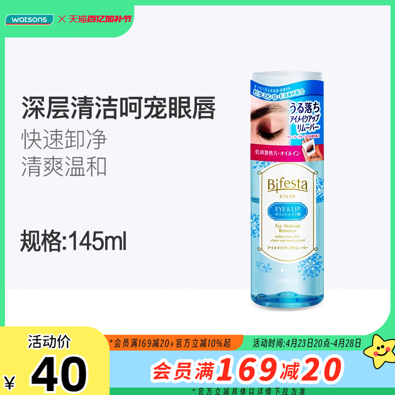 ʫ۴жױҺжױˮжױױº145mLʵ36Ԫ