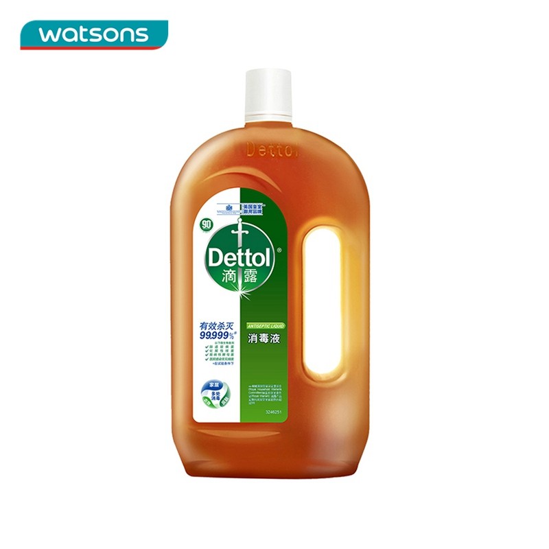 屈臣氏滴露消毒液750ml*2皮肤衣物除菌家居消毒家用杀菌家庭装,洗护清洁剂/卫生巾/纸/香薰,消毒液,淘宝优惠券,粉丝福利购,淘宝优惠卷