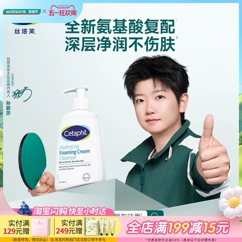 �ۻ��㣺������˿��ܽ�º�������ĭ������ 236ml236ml  268.04Ԫ��4��(��67.01Ԫ/��)