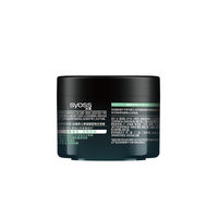 Watsons Silk Essence Men's Super Strong Shaping Matte Hair Wax 85ml Quick Setting Hair Gel Official Genuine Product thumbnail 4