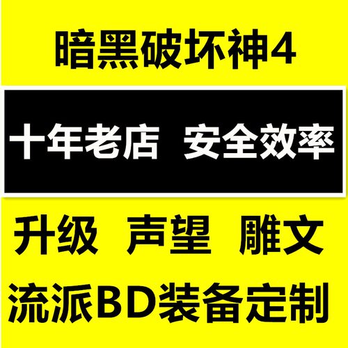 补款链接